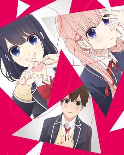 Love and Lies