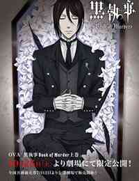 Black Butler: Book of Murder (Dub)