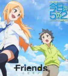 Kyou no Go no Ni OVA 2