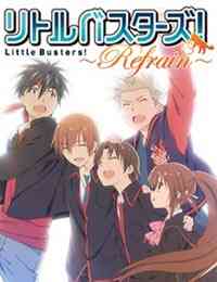 Little Busters Refrain