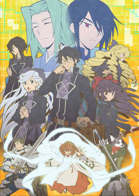 Log Horizon: Destruction of the Round Table (Dub)