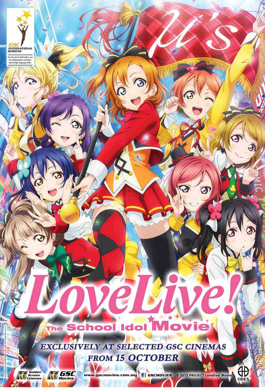 Love Live The School Idol Movie