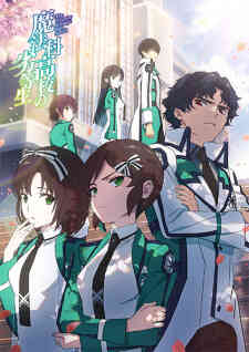 Mahouka Koukou No Rettousei 3rd Season