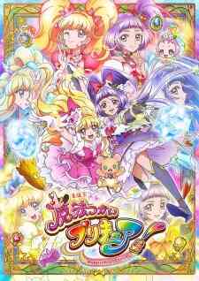 Mahoutsukai Precure Movie Kiseki No Henshin Cure Mofurun