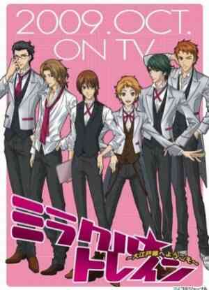 Miracle Train: Welcome to the Oedo Line