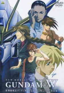 Mobile Suit Gundam Wing Endless Waltz Special Dub