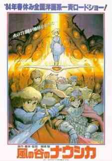 Nausicaa Of The Valley Of The Wind