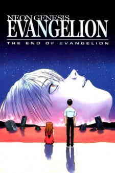 Neon Genesis Evangelion The End Of Evangelion Dub