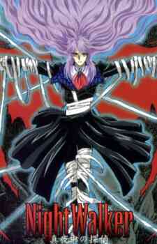 Nightwalker The Midnight Detective Dub