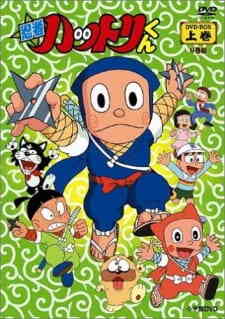 Ninja Hattori Kun Dub