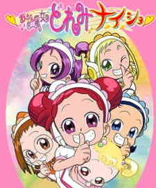 Ojamajo Doremi Naisho