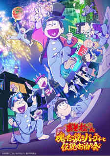 Mr. Osomatsu