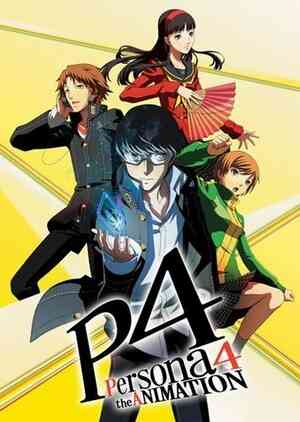 Persona 4 The Animation