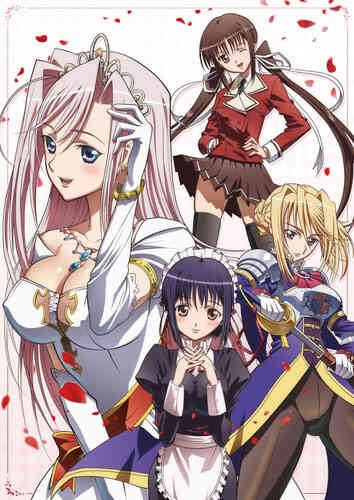 Princess Lover