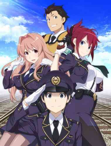 Rail Wars