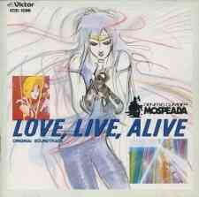 Robotech Love Live Alive (Dub)