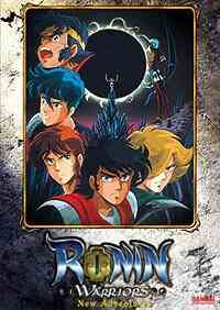 Ronin Warriors Legend Of Kikoutei