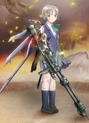 She, The Ultimate Weapon