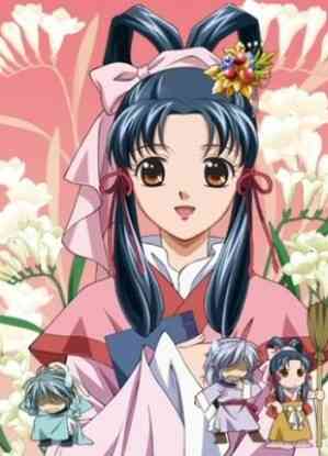 The Story of Saiunkoku