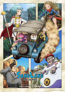 Sand Land The Series (Dub) (Dub)
