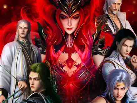 Shen Lan Qi Yu Wushuang Zhu Tianmo Pian Ding Dang