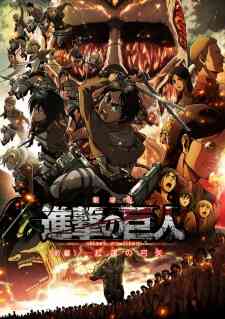 Shingeki No Kyojin 1 Guren No Yumiya