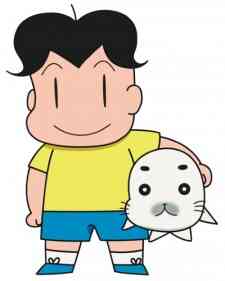 Young Ashibe: Go! Go! Goma-chan 3