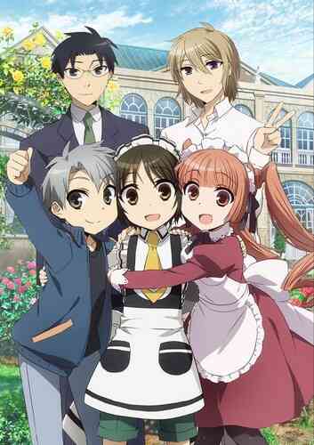 Shonen Maid (Dub)
