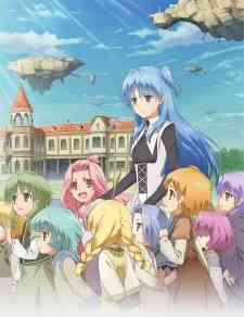 WorldEnd: What do you do at the end of the world? Are you busy? Will you save us? (Dub)