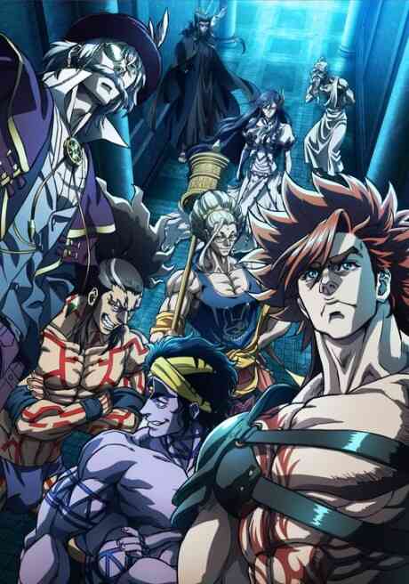 Shuumatsu No Walkure Ii