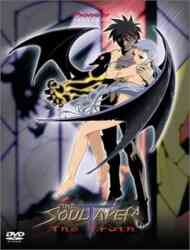 Soultaker Dub