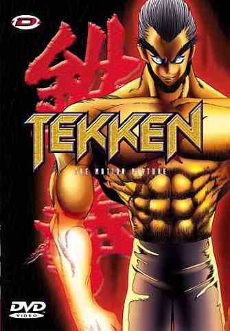 Tekken The Motion Picture