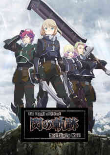 The Legend Of Heroes Sen No Kiseki Northern War