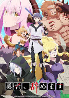 I'm Quitting Heroing (Dub)